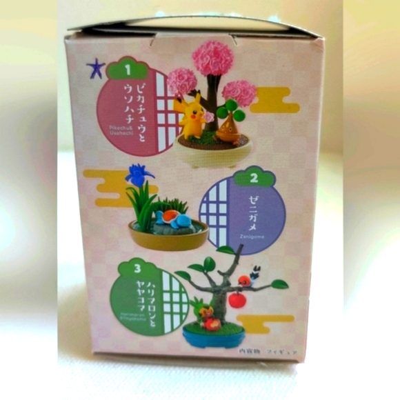 Rement Pokemon Bonsai 2 Pikachu and Bonsly Rement New Open Box - Picture 6 of 9